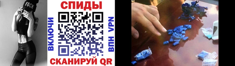 MEGA ссылка дарнет шоп Тольятти АМФЕТАМИН 97%