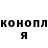 Кетамин VHQ DrAkoN KoBAyaShi
