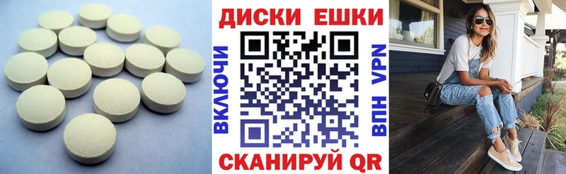 Ecstasy 280 MDMA  купить  цена  Тольятти 