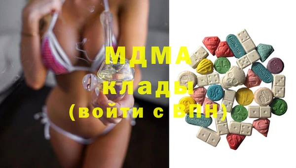 героин Абдулино