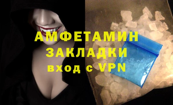 героин Абдулино