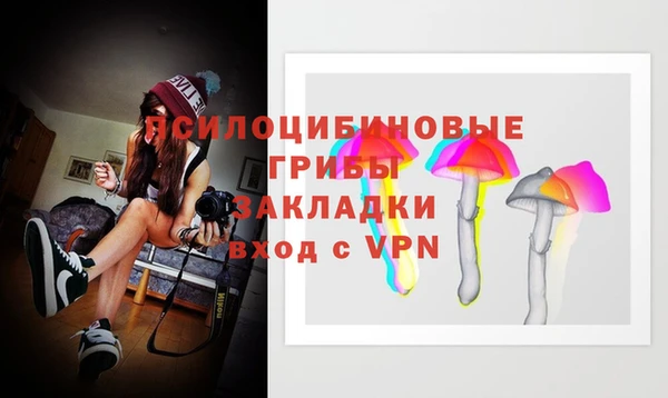 мефедрон мука Абаза