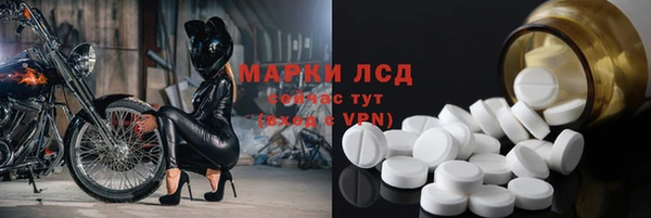 винт Абинск