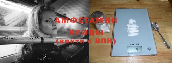 винт Абинск