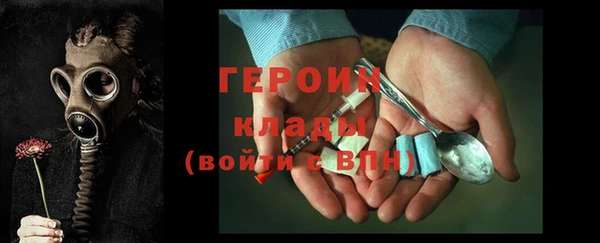 тгк Алексеевка