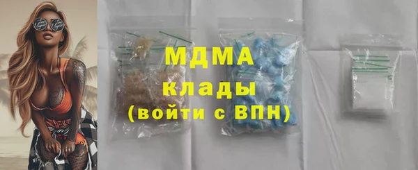 ешки Нея