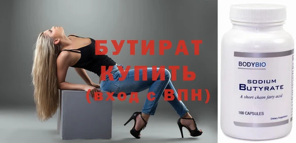 героин Абдулино