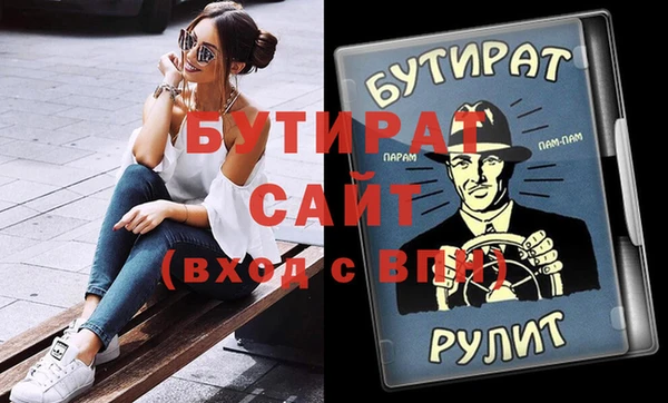 стаф Алзамай