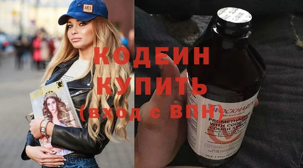 винт Абинск