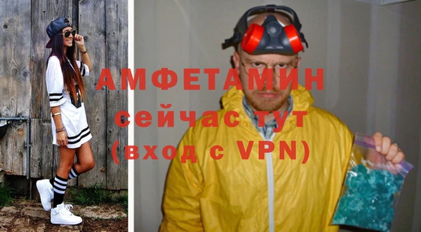 героин Абдулино